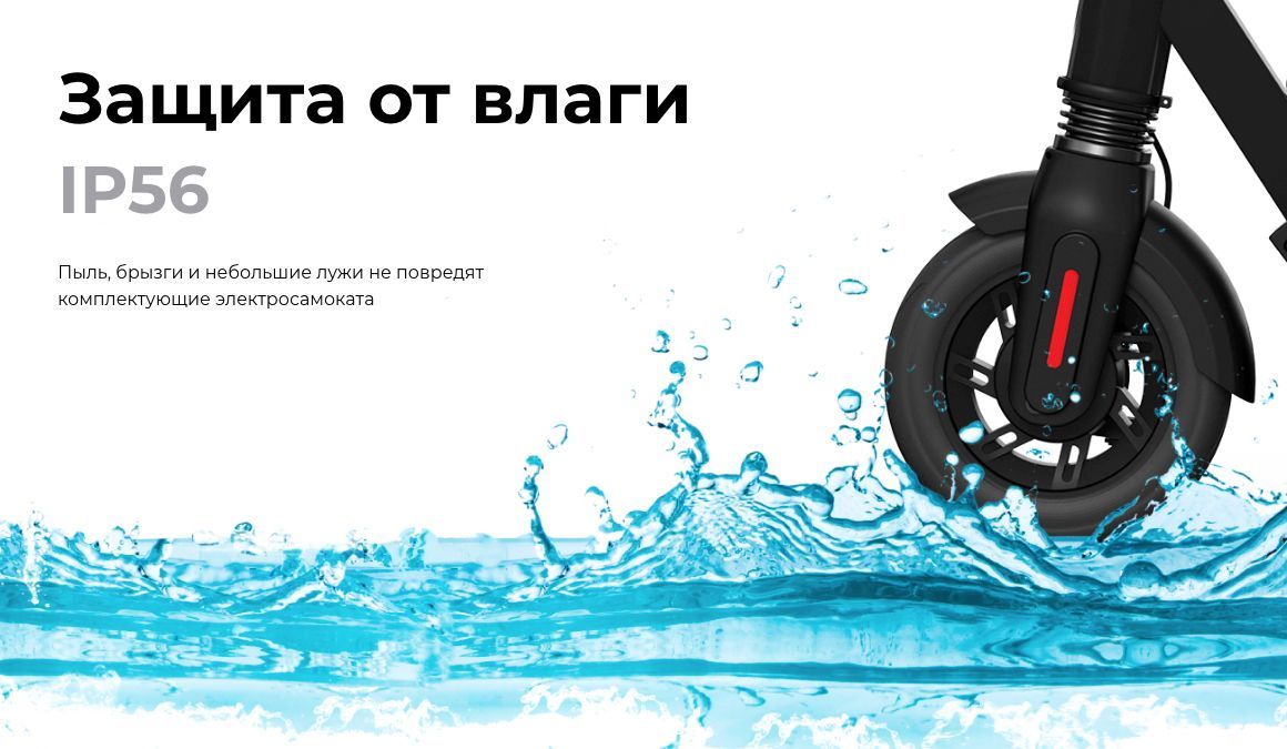 Преимущества MIDWAY i-Max Преимущества MIDWAY i-Max