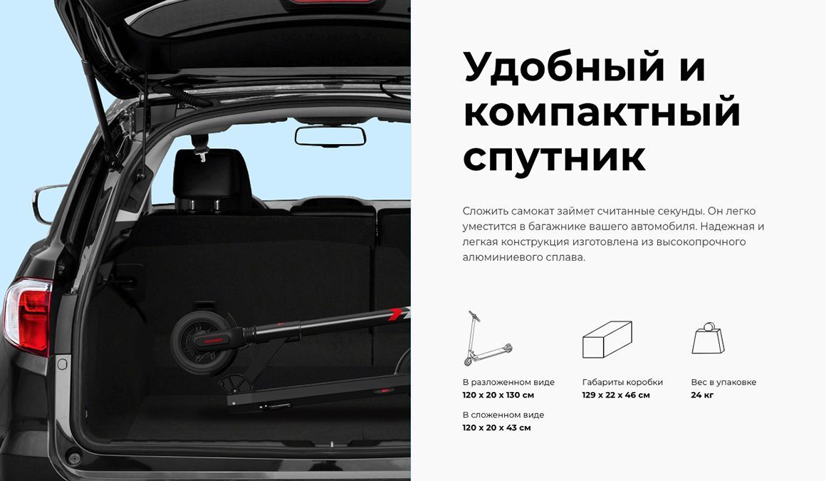 Преимущества MIDWAY i-Max Преимущества MIDWAY i-Max
