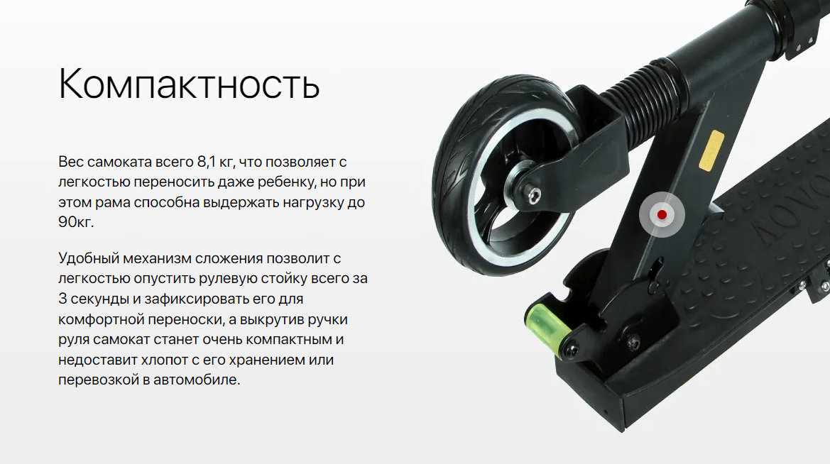 Снимок экрана 2023-06-02 090803.png Снимок экрана 2023-06-02 090803.png