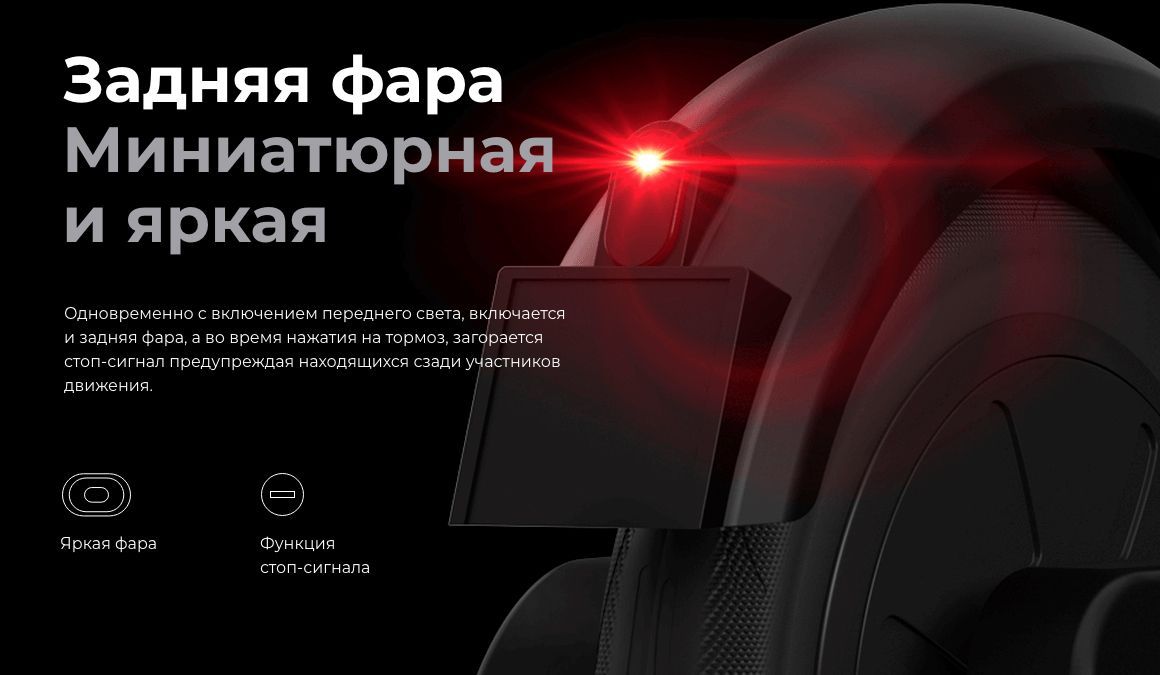 Преимущества MIDWAY i-Max Преимущества MIDWAY i-Max