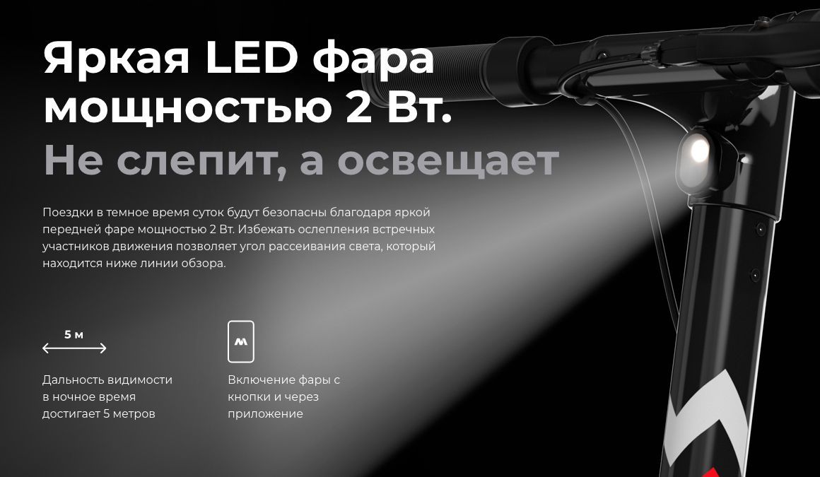 Преимущества MIDWAY i-Max Преимущества MIDWAY i-Max