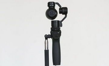 osmo-plus-04.jpg osmo-plus-04.jpg