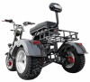 Трехколесный электроскутер Elektrix X12 PRO TRIKE