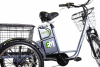 Трехколесный электровелосипед E-motions' KANGOO-RU 700w