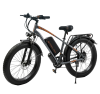 Электровелосипед Armelona AR-5
