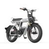 Электровелосипед COSWHEEL CT20S PRO 60V 2000 Вт 38.5 Ач