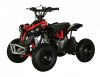 ATV CAT 1000W Электрический 