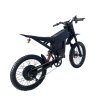 Электровелосипед Syccyba X19