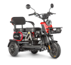 Электротрицикл Wanshida UN MOTO 60V 650Вт красный