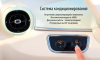 Электротрицикл-капсула YADEA EV301