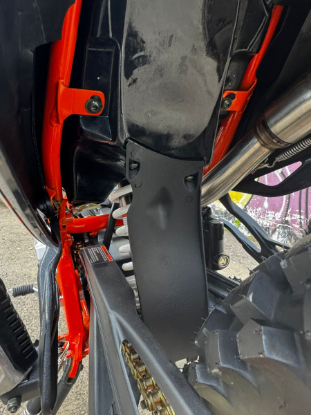 Мотоцикл KUGOO JL-300