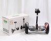 Мини-сигвей MiniRobot Mini Пират