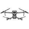 Квадрокоптер Mavic 2 Zoom от магазина Futumag