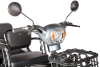 Электротрицикл Rutrike Тубан серый