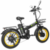 Электровелосипед SYCCYBA H1 (F10) желтый