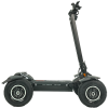 Электросамокат Teverun TETRA