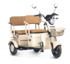 Электротрицикл Rutrike Gelbert Atlas 48V/60V 600Вт бежевый